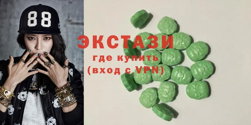 kraken онион  Болохово  Экстази MDMA  наркота 